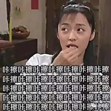 吃瓜表情嗑瓜子,解锁快乐生活新姿势