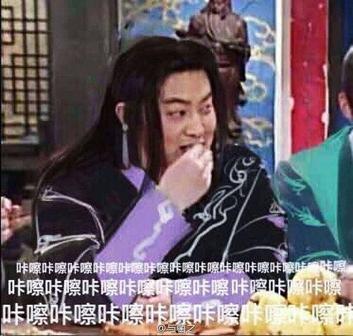 吃瓜表情嗑瓜子,解锁快乐生活新姿势