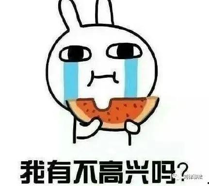 吃瓜嘴里面疼,揭秘夏日消暑美食背后的健康隐患