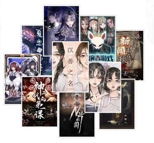 短剧动画吃瓜,揭秘短剧动画中的趣味世界