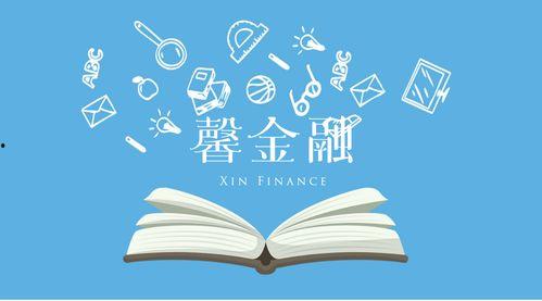 短剧动画吃瓜,揭秘短剧动画中的趣味世界