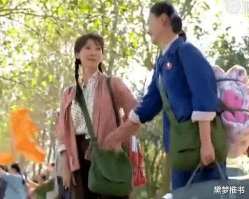 穿书看戏吃瓜,看戏吃瓜，解锁人生新境界