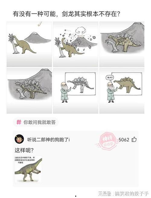 吃瓜白猫表情包gif,萌态可掬，笑点满满