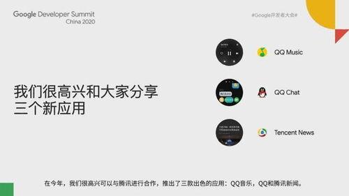 吃瓜大赛音频下载,揭秘吃瓜大赛音频下载背后的热门话题