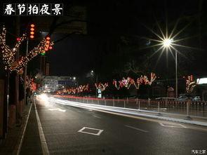 夜景吃瓜拍照,捕捉光影中的美味瞬间