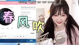 吃瓜小婷妹,揭秘娱乐圈幕后故事