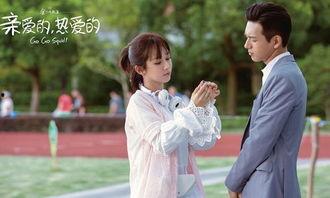 在家吃瓜追剧,剧界盛宴