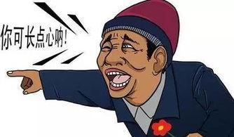 律师吃瓜不嫌事,不嫌事大，只为真相