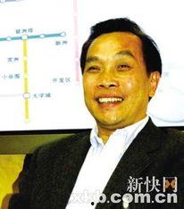 吃瓜广州某ceo,揭秘企业高层背后的八卦风云”