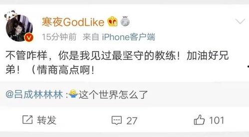 吃瓜直播能赚多少,揭秘月入过万的秘密