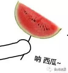 吃瓜团头,揭秘娱乐圈背后的那些事儿