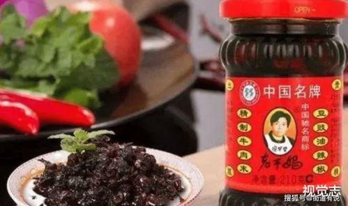 吃瓜群众老干妈,辣酱传奇背后的故事
