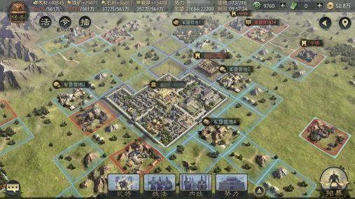 率土之滨吃瓜在哪看,揭秘吃瓜达人聚集地，一探究竟！