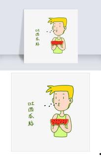 动漫夏季吃瓜素描,动漫角色齐聚吃瓜大会