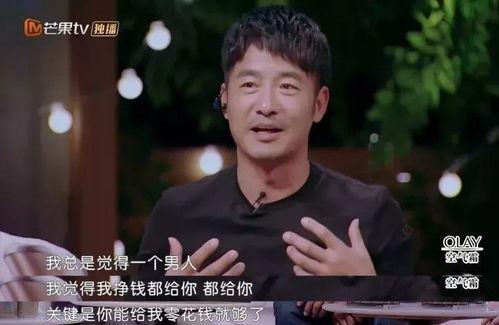 吃瓜入戏小说,一部吃瓜入戏的小说传奇