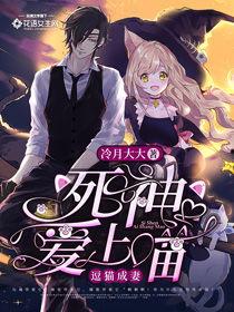 吃瓜入戏小说,一部吃瓜入戏的小说传奇