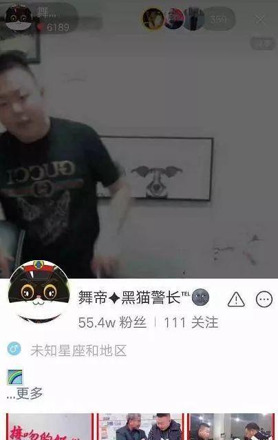 ks直播吃瓜,KS平台上的趣味瓜田