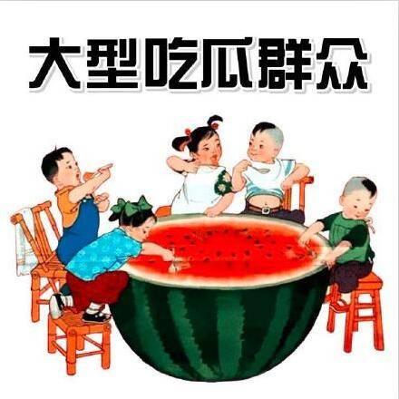 吃瓜蒙主国史,揭秘古代宫廷秘史