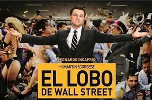 华尔街之狼吃瓜,揭秘金融巨鳄的暗黑交易与权谋斗争