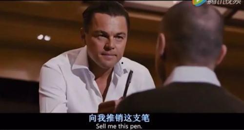 华尔街之狼吃瓜,揭秘金融巨鳄的暗黑交易与权谋斗争