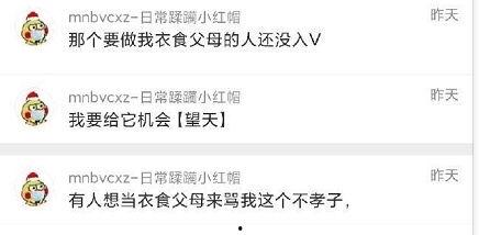 吃瓜爆料网站吃瓜网,吃瓜网带你领略明星幕后故事