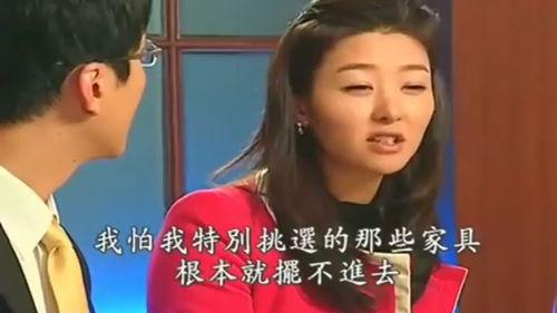 兄弟姐妹吃瓜说说