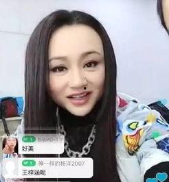 吃瓜网友直播中,吃瓜网友揭秘娱乐圈幕后真相