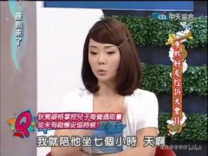 娇媚婷儿吃瓜,揭秘娱乐圈幕后故事