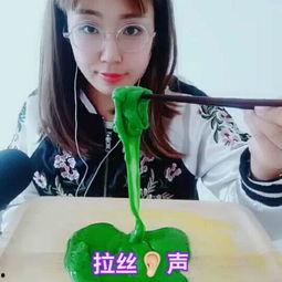 娇媚婷儿吃瓜,揭秘娱乐圈幕后故事