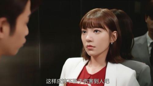 女老板吃瓜,揭秘职场八卦背后的真相