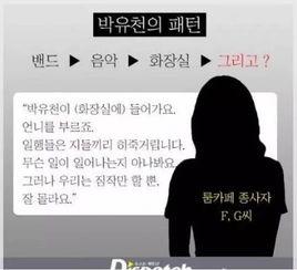 吃瓜盟主被举报,网络舆论场风云再起