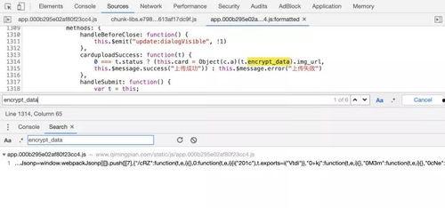 qq吃瓜群聊名称,揭秘网络社交圈的“瓜田”盛景