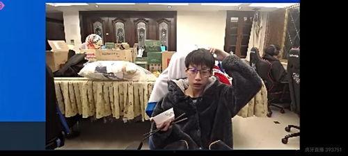 吃瓜暖阳后续,揭秘娱乐圈背后的温情与真相