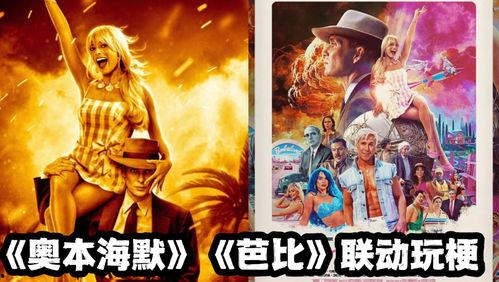 吃瓜王座5,揭秘娱乐圈背后的秘密与真相