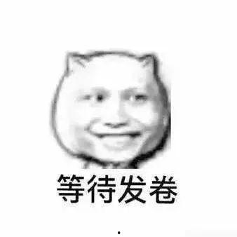 翻车吃瓜视频搞笑,吃瓜群众笑到肚子疼！