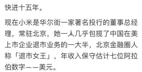 游戏吃瓜文案搞笑短句,笑料横生！游戏吃瓜文案搞笑短句大盘点
