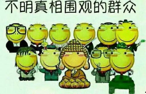 游戏吃瓜文案搞笑短句,笑料横生！游戏吃瓜文案搞笑短句大盘点