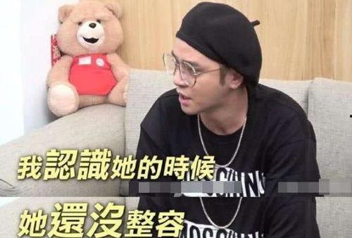 网友吃瓜吃出恋爱,网友吃瓜吃出甜蜜恋爱故事