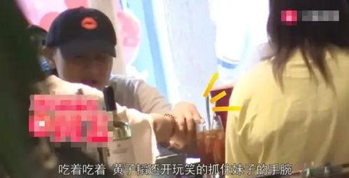 网友吃瓜吃出恋爱,网友吃瓜吃出甜蜜恋爱故事