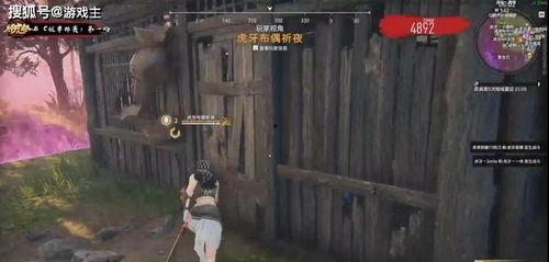 永劫无间吃瓜比赛,一场视觉与味蕾的双重盛宴