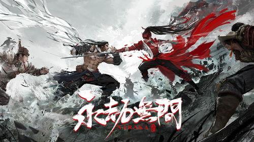 永劫无间吃瓜比赛,一场视觉与味蕾的双重盛宴