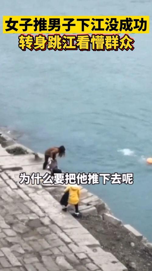 古代拉吃瓜群众下水,一场全民参与的狂欢盛宴