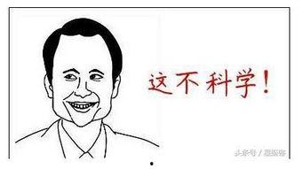 每天吃瓜吃不明白,揭秘娱乐圈那些你不知道的秘密