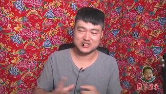 52吃瓜网侃侃,揭秘娱乐圈幕后故事，带你领略八卦风云