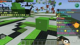 电影吃瓜小分队