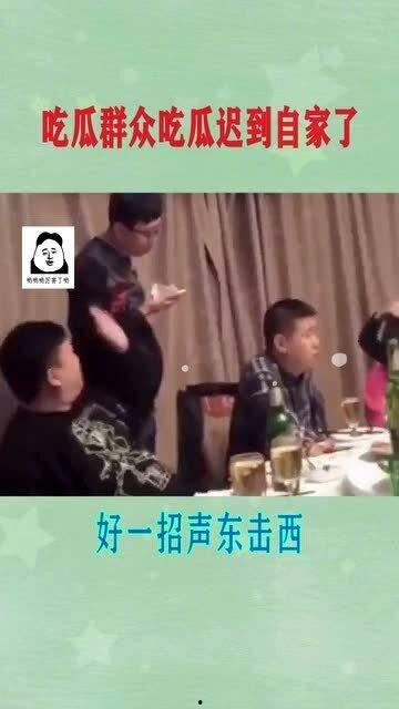 吃瓜群众兄弟啊,揭秘网络热议背后的故事