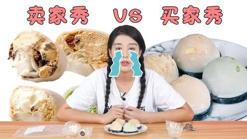 吃瓜少女魏寿,揭秘娱乐圈背后的故事