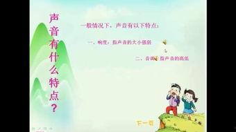 吃瓜歌微课,揭秘娱乐圈幕后故事