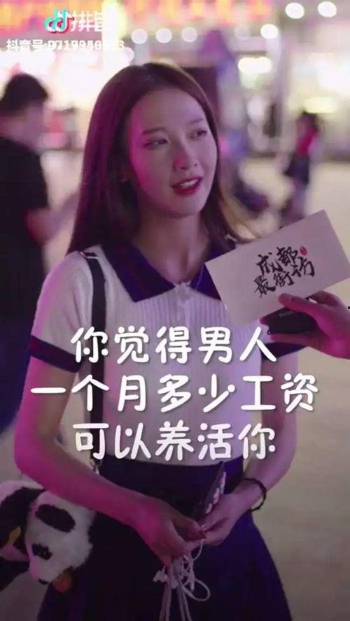 抖音审判瓜欢快的吃自己,欢快吃瓜，畅享网络狂欢盛宴