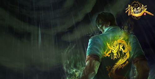 瞎子传奇之吃瓜,吃瓜背后的神秘故事